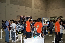 画像ギャラリー No.003のサムネイル画像 / 狩王決定戦福岡地区大会決勝戦は記録をさらに更新! 「モンスターハンターフェスタ’09」福岡大会レポートその1