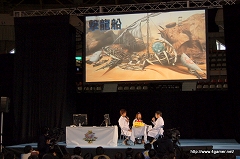 画像ギャラリー No.030のサムネイル画像 / 合計3万2300人が来場した,地区大会フィナーレを飾る「モンスターハンターフェスタ’09」札幌大会レポートその2