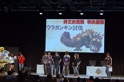 画像ギャラリー No.059のサムネイル画像 / 「モンスターハンターフェスタ’09」グランドフィナーレを飾った“狩王決定戦”決勝大会のレポートをお届け