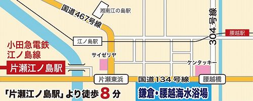画像ギャラリー No.003のサムネイル画像 / CAPCOM SEASIDE HOUSE，モンハンラジオのイベントが15日に
