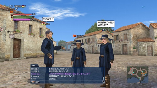 画像ギャラリー No.003のサムネイル画像 / PS3で新たな船出,「大航海時代 Online 〜Cruz del Sur〜」の正式サービスが本日開始