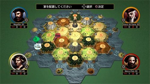 画像ギャラリー No.001のサムネイル画像 / ゲームリパブリック，自社ブランド「Board Game Republic」を立ち上げ，ダウンロード配信事業開始