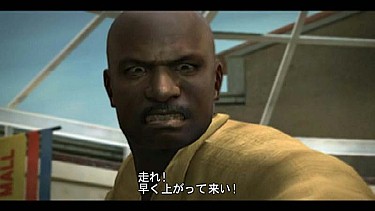 画像ギャラリー No.013のサムネイル画像 / Wii版「デッドライジング」,アイテム購入システムや新イラストを公開
