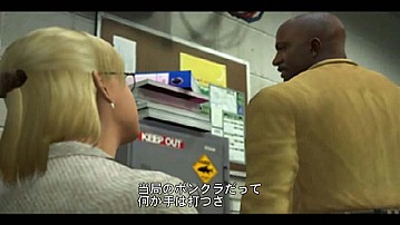 画像ギャラリー No.015のサムネイル画像 / Wii版「デッドライジング」,アイテム購入システムや新イラストを公開