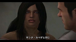 画像ギャラリー No.008のサムネイル画像 / Wii「デッドライジング」,重要キャラ“カリート”“バーナビー”紹介