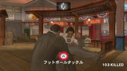 画像ギャラリー No.004のサムネイル画像 / Wii「デッドライジング」,カリートとの戦闘シーンを公開