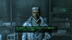 画像ギャラリー No.012のサムネイル画像 / Xbox 360「Fallout 3」,待望のDLC第1弾“Operation:Anchorage”が3月18日より配信開始