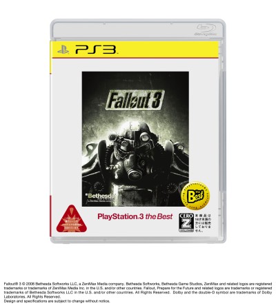 画像ギャラリー No.004のサムネイル画像 / SCEJ，PS3「Fallout 3」，PSP「WILDARMS XF」，PS2「.hack//G.U.」など，11月の“the Best”発売タイトルを発表