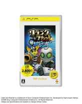 画像ギャラリー No.009のサムネイル画像 / SCEJ，PS3「Fallout 3」，PSP「WILDARMS XF」，PS2「.hack//G.U.」など，11月の“the Best”発売タイトルを発表