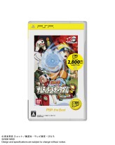 画像ギャラリー No.011のサムネイル画像 / SCEJ，PS3「Fallout 3」，PSP「WILDARMS XF」，PS2「.hack//G.U.」など，11月の“the Best”発売タイトルを発表