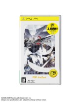 画像ギャラリー No.012のサムネイル画像 / SCEJ，PS3「Fallout 3」，PSP「WILDARMS XF」，PS2「.hack//G.U.」など，11月の“the Best”発売タイトルを発表