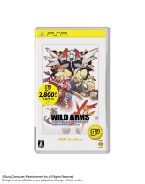 画像ギャラリー No.013のサムネイル画像 / SCEJ，PS3「Fallout 3」，PSP「WILDARMS XF」，PS2「.hack//G.U.」など，11月の“the Best”発売タイトルを発表