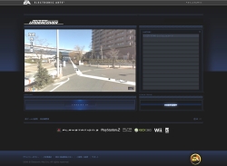 画像ギャラリー No.002のサムネイル画像 / 「NFS：アンダーカバー」ストリートビューを使った賞金付キャンペーン