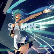 画像ギャラリー No.011のサムネイル画像 / 「初音ミク -Project DIVA-」最新ムービーを4Gamerにアップ&販売店別予約特典が公開