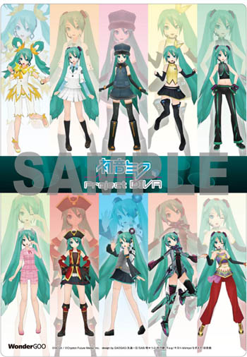 画像ギャラリー No.012のサムネイル画像 / 「初音ミク -Project DIVA-」最新ムービーを4Gamerにアップ&販売店別予約特典が公開