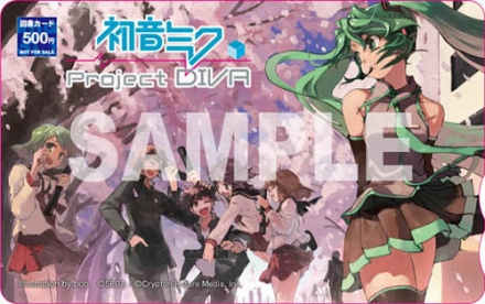 画像ギャラリー No.016のサムネイル画像 / 「初音ミク -Project DIVA-」最新ムービーを4Gamerにアップ&販売店別予約特典が公開