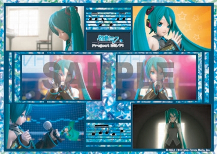 画像ギャラリー No.017のサムネイル画像 / 「初音ミク -Project DIVA-」最新ムービーを4Gamerにアップ&販売店別予約特典が公開