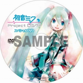 画像ギャラリー No.023のサムネイル画像 / 「初音ミク -Project DIVA-」最新ムービーを4Gamerにアップ&販売店別予約特典が公開