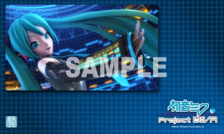 画像ギャラリー No.031のサムネイル画像 / 「初音ミク -Project DIVA-」最新ムービーを4Gamerにアップ&販売店別予約特典が公開