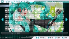 画像ギャラリー No.005のサムネイル画像 / 「初音ミク -Project DIVA-」，“ミクルーム”や新衣装などを怒涛のスクリーンショットと共に紹介。ボーカロイドのMEIKO/KAITOも登場