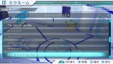 画像ギャラリー No.020のサムネイル画像 / 「初音ミク -Project DIVA-」，“ミクルーム”や新衣装などを怒涛のスクリーンショットと共に紹介。ボーカロイドのMEIKO/KAITOも登場