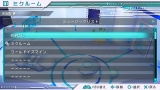 画像ギャラリー No.021のサムネイル画像 / 「初音ミク -Project DIVA-」，“ミクルーム”や新衣装などを怒涛のスクリーンショットと共に紹介。ボーカロイドのMEIKO/KAITOも登場