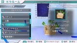 画像ギャラリー No.022のサムネイル画像 / 「初音ミク -Project DIVA-」，“ミクルーム”や新衣装などを怒涛のスクリーンショットと共に紹介。ボーカロイドのMEIKO/KAITOも登場