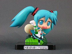 画像ギャラリー No.001のサムネイル画像 / 「ミクモバ」&「まぜ生」が「ヒトカラ」とコラボ。無料待受プレゼント