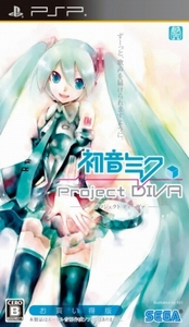 画像ギャラリー No.002のサムネイル画像 / 「初音ミク -Project DIVA-」追加楽曲集第1弾「ミクうた、おかわり」でミニゲーム「*ハロー、プラネット。」を監修したsasakure.UKさんにインタビューをしてきた