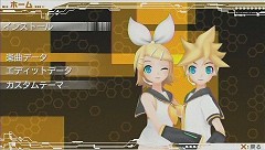 画像ギャラリー No.039のサムネイル画像 / もじもじ“トエト”と遊ぼう，「初音ミク -Project DIVA-」の追加楽曲集第2弾「もっとおかわり、リン・レン ルカ」がPS Storeで配信中