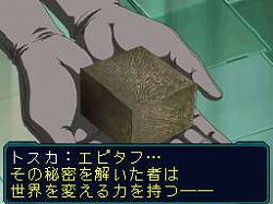 画像ギャラリー No.005のサムネイル画像 / 「無限航路」公式サイトでアニメーションフィルム第3話と「無限航路SUGOROKU」が公開＆4GamerにプロモムービーをUp