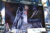 画像ギャラリー No.022のサムネイル画像 / プラチナゲームズの稲葉敦志氏，ヌードメーカーの河野一二三氏も駆けつけた「無限航路」店頭体験会の模様をレポート