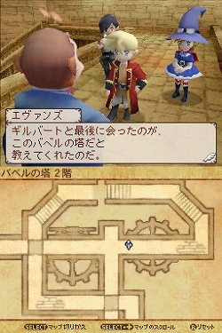 画像ギャラリー No.001のサムネイル画像 / 飛空船に乗って,いざ冒険の旅へ。ニンテンドーDS用RPG「ノスタルジオの風」プロデューサーインタビュー