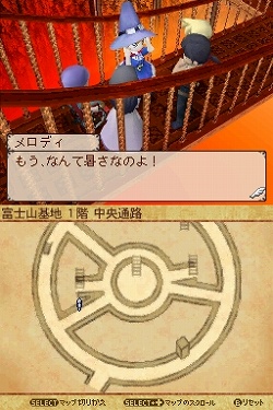 画像ギャラリー No.005のサムネイル画像 / 飛空船に乗って,いざ冒険の旅へ。ニンテンドーDS用RPG「ノスタルジオの風」プロデューサーインタビュー