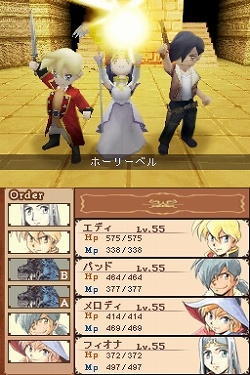 画像ギャラリー No.010のサムネイル画像 / 飛空船に乗って,いざ冒険の旅へ。ニンテンドーDS用RPG「ノスタルジオの風」プロデューサーインタビュー