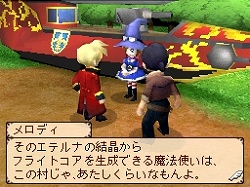 画像ギャラリー No.016のサムネイル画像 / 飛空船に乗って,いざ冒険の旅へ。ニンテンドーDS用RPG「ノスタルジオの風」プロデューサーインタビュー