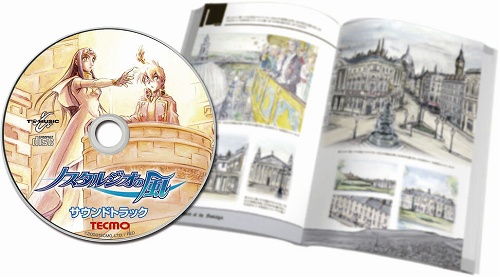 画像ギャラリー No.021のサムネイル画像 / 飛空船に乗って,いざ冒険の旅へ。ニンテンドーDS用RPG「ノスタルジオの風」プロデューサーインタビュー