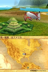 画像ギャラリー No.015のサムネイル画像 / 肩肘張らず“RPGらしいRPG”が楽しめる,NDS「ノスタルジオの風」の魅力を紹介