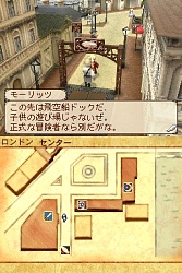 画像ギャラリー No.020のサムネイル画像 / 肩肘張らず“RPGらしいRPG”が楽しめる,NDS「ノスタルジオの風」の魅力を紹介