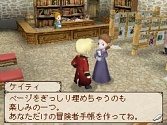 画像ギャラリー No.027のサムネイル画像 / 肩肘張らず“RPGらしいRPG”が楽しめる,NDS「ノスタルジオの風」の魅力を紹介