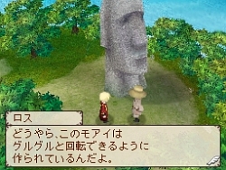 画像ギャラリー No.028のサムネイル画像 / 肩肘張らず“RPGらしいRPG”が楽しめる,NDS「ノスタルジオの風」の魅力を紹介