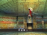 画像ギャラリー No.030のサムネイル画像 / 肩肘張らず“RPGらしいRPG”が楽しめる,NDS「ノスタルジオの風」の魅力を紹介