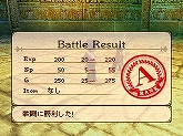 画像ギャラリー No.032のサムネイル画像 / 肩肘張らず“RPGらしいRPG”が楽しめる,NDS「ノスタルジオの風」の魅力を紹介