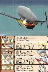 画像ギャラリー No.037のサムネイル画像 / 肩肘張らず“RPGらしいRPG”が楽しめる,NDS「ノスタルジオの風」の魅力を紹介