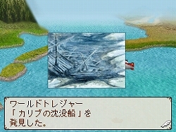 画像ギャラリー No.045のサムネイル画像 / 肩肘張らず“RPGらしいRPG”が楽しめる,NDS「ノスタルジオの風」の魅力を紹介