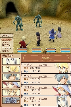 画像ギャラリー No.047のサムネイル画像 / 肩肘張らず“RPGらしいRPG”が楽しめる,NDS「ノスタルジオの風」の魅力を紹介