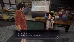 画像ギャラリー No.056のサムネイル画像 / なぜ面白い? 「龍が如く3」がどう優れたゲームなのかを考察してみる