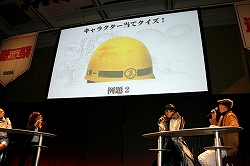画像ギャラリー No.012のサムネイル画像 / “神室町RADIO STATION”が一度限りの復活！　「やっぱ遊びな祭 09」，“龍が如く３大ヒット御礼！神室町RADIO STATION 特別編”レポート