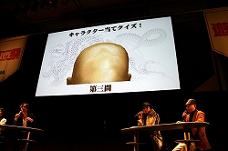画像ギャラリー No.014のサムネイル画像 / “神室町RADIO STATION”が一度限りの復活！　「やっぱ遊びな祭 09」，“龍が如く３大ヒット御礼！神室町RADIO STATION 特別編”レポート