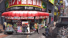 画像ギャラリー No.029のサムネイル画像 / 日本のゲーム業界が世界で戦っていくために―――セガのキーマン名越稔洋氏に独占インタビュー
